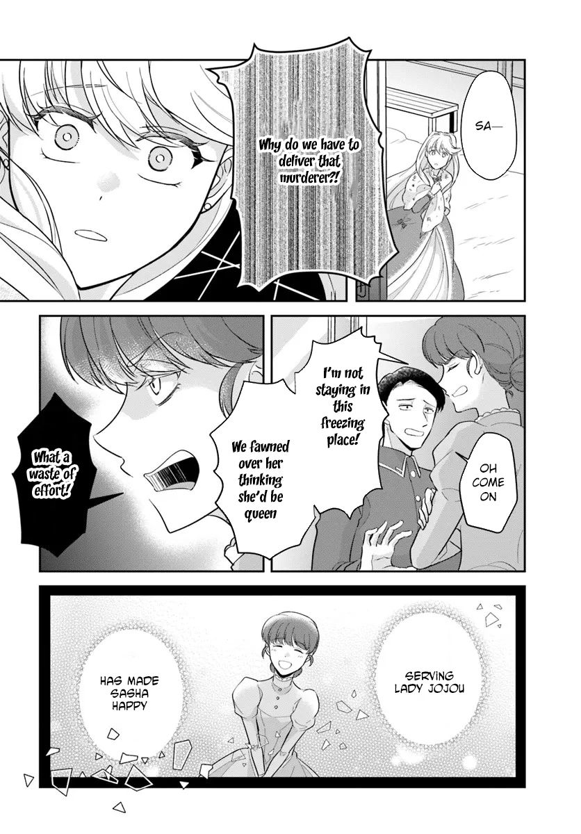 The Exiled Princess Loved by the Enemy Ice King Chapter 1 Page 33